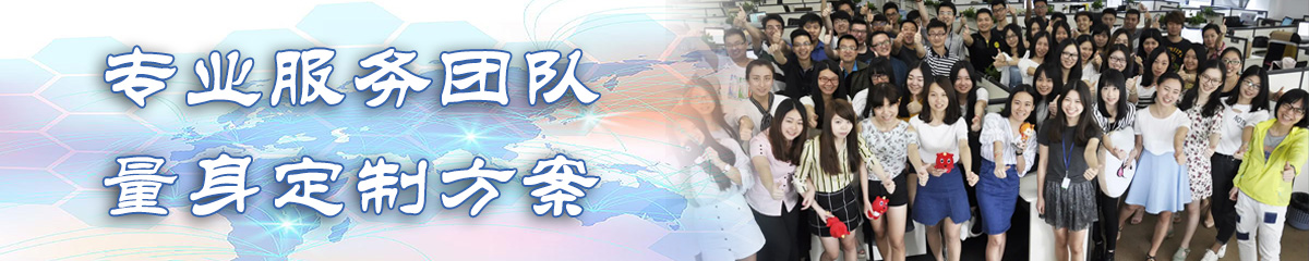 张掖OA系统